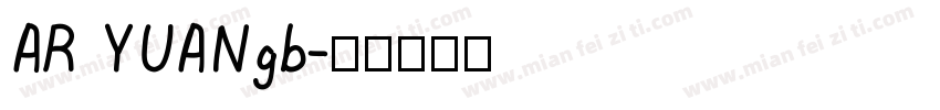 AR YUANgb字体转换